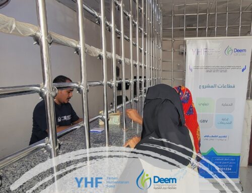CASH Assistance within  Multi-Sectoral Intervention to Support Vulnerable Families in Taiz Governorate