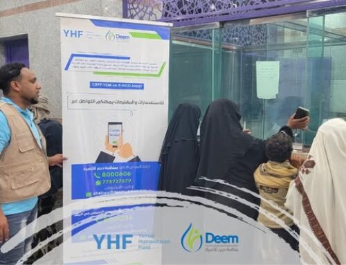 In Response to the Call for Help: Supporting #Flood-Affected Families in Hays District – #AlHudaydah